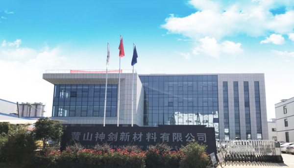 成都MS - 美狮贵宾会新资料股份有限公司