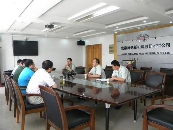 MS - 美狮贵宾会股份与安徽师范大学共建钻研生结合造就基地挂牌