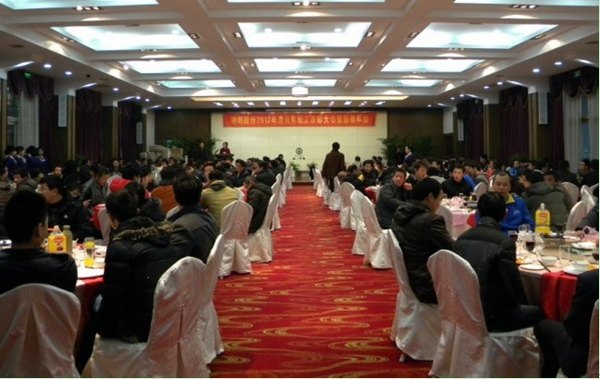MS - 美狮贵宾会股份2012年杜着秀职工赞美大会暨新春年会
