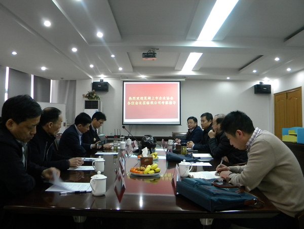 常德上市企业协会会长联席会议成员来我公司参观调查
