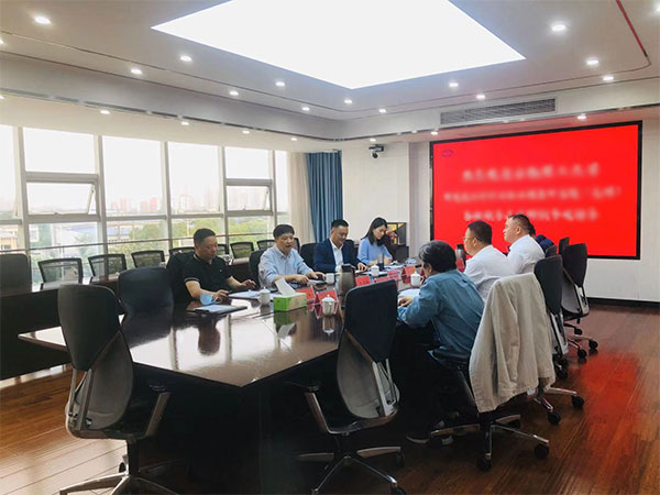 安徽理工大学环境敦睦资料与职业健全钻研院（常德）辅导光临公司参观互换